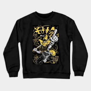 sogeking Crewneck Sweatshirt